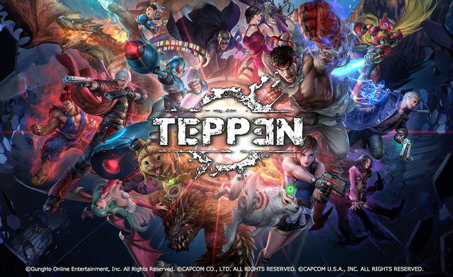 ガンホー×カプコン対戦カードゲーム『TEPPEN』2026年3月31日をもってサービス終了―データを引き継いだオフライン版も配信予定