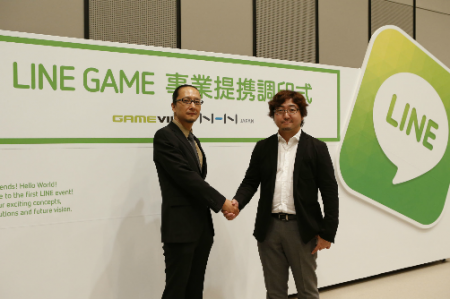 NHN Japan株式会社と韓国のGamevilが、NHN Japanが運営する無料通話・無料メールスマートフォンアプリ「LINE（ライン）」事業において戦略的業務提携を行った。今後日本国内及び海外市場を対象にGamevilのスマートフォン向けゲームをLINEにて提供するという。