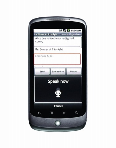 Googleは噂されてきた自社ブランドのAndroid OSを積んだスマートフォン「Nexus One」を正式発表しました。台湾のHTC Corporationと共同開発し、最新のAndroidソフトウェアを搭載しています。本日よりオンラインストアもオープンしています。