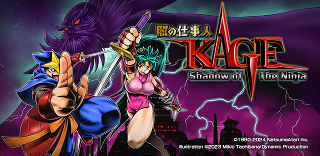 ナツメアタリ、社名をWinning Entertainment Groupに変更へ。歴史ある名を一新、グローバルエンタメ企業として新たな一歩を踏み出す