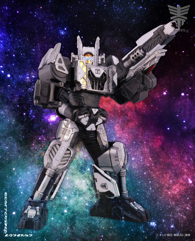 コスモギャバリオンGC－R