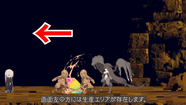 クラファン5,000万集めるも…考察系YouTuber・上級騎士なるにぃ氏制作ゲーム、ディレクター離脱で開発ピンチ