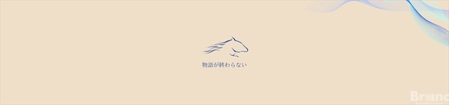 映像制作を無料で学び、案件獲得へ──映像の初心者からプロまで対象の完全無料コミュニティ「アトレイユファミリー」始動。