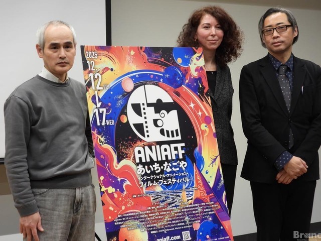 左から、数土直志氏、ジェシカ・ポース氏氏、齋藤優一郎氏