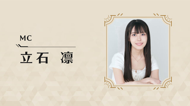 『パルワールド』公式カードゲームが発売決定！ブシロードより7月30日リリース【UPDATE】