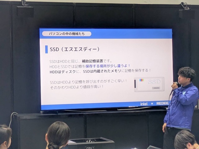 小学生がe-Sportsでバトル！ちぃたん☆やプロゲーマーも登場した「東京eスポーツフェスタ2026」【イベントレポ】