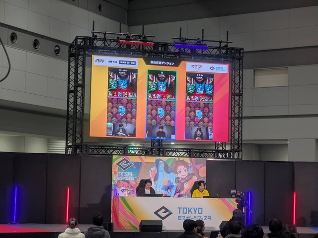 小学生がe-Sportsでバトル！ちぃたん☆やプロゲーマーも登場した「東京eスポーツフェスタ2026」【イベントレポ】