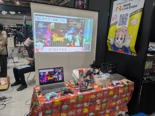 小学生がe-Sportsでバトル！ちぃたん☆やプロゲーマーも登場した「東京eスポーツフェスタ2026」【イベントレポ】