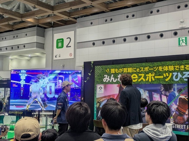 小学生がe-Sportsでバトル！ちぃたん☆やプロゲーマーも登場した「東京eスポーツフェスタ2026」【イベントレポ】