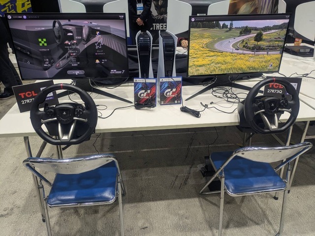 小学生がe-Sportsでバトル！ちぃたん☆やプロゲーマーも登場した「東京eスポーツフェスタ2026」【イベントレポ】