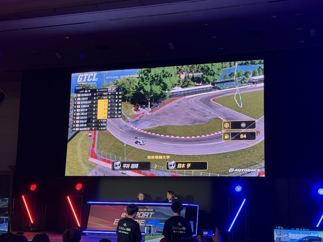 「東京オートサロン2026」でeスポーツの祭典？eスポーツエクスペリエンスで繰り広げられた車体を擦り合わせる激戦【イベントレポ】