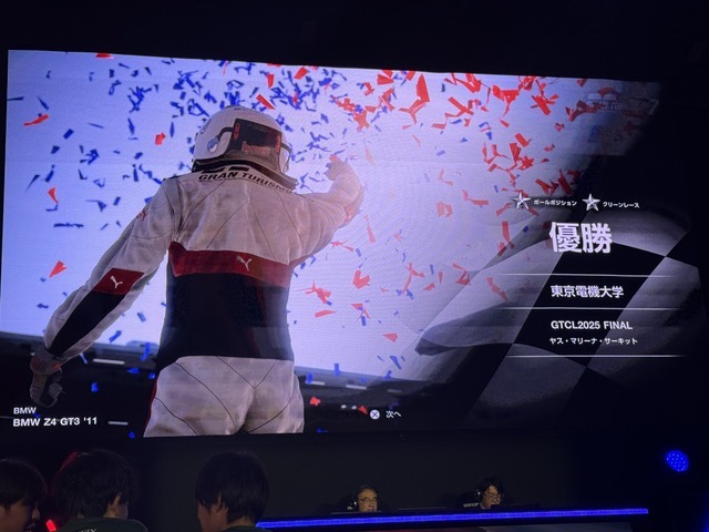 「東京オートサロン2026」でeスポーツの祭典？eスポーツエクスペリエンスで繰り広げられた車体を擦り合わせる激戦【イベントレポ】