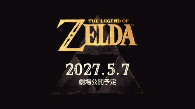 ※画像は「Nintendo Today!」より引用。