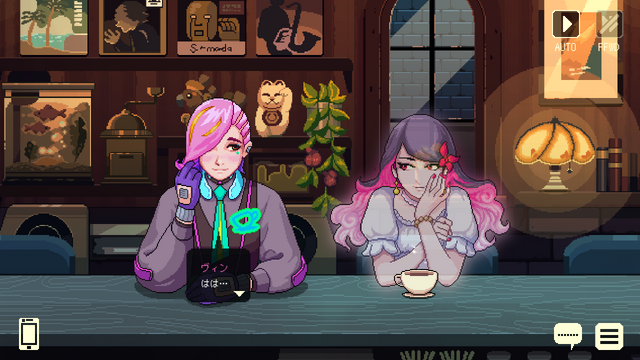 「初日から最高のゲーム体験を提供できるようにするため」―喫茶店ADV『コーヒートーク トーキョー』5月21日に延期