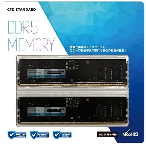 半導体価格暴騰の影響は泥棒にも？DDR5メモリだけが盗まれる事件が韓国で発生