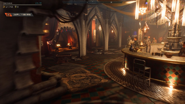 さよなら『Anthem』―理想と現実の狭間で終わった野心作に最後のログイン