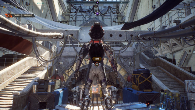 さよなら『Anthem』―理想と現実の狭間で終わった野心作に最後のログイン