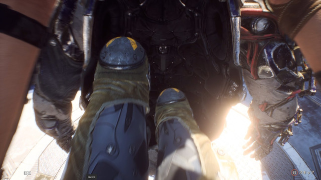 さよなら『Anthem』―理想と現実の狭間で終わった野心作に最後のログイン