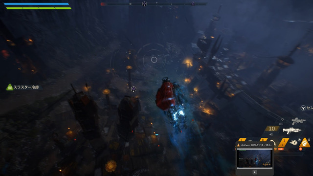 さよなら『Anthem』―理想と現実の狭間で終わった野心作に最後のログイン