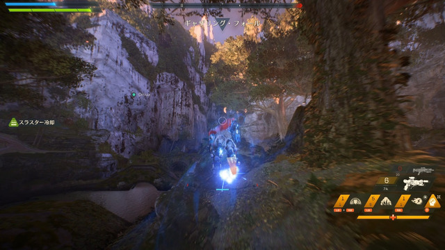 さよなら『Anthem』―理想と現実の狭間で終わった野心作に最後のログイン