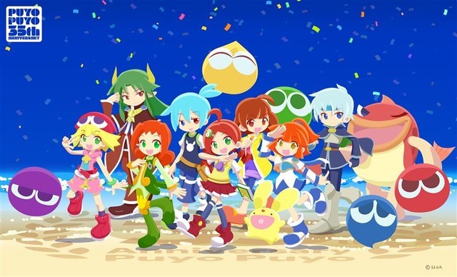 『ぷよぷよ』35周年記念「“だいれんさ”プロジェクト」発表！―記念ビジュアルなど公開、2月1日には生放送も