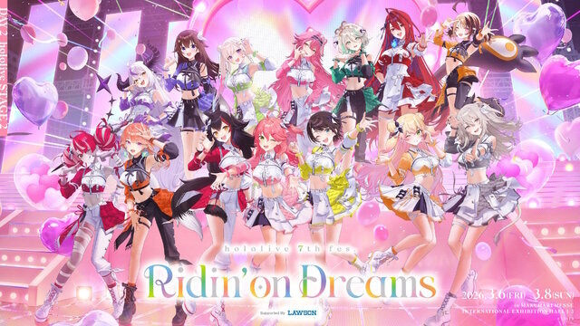 ホロライブ、所属VTuberへの権利侵害で示談成立―人格権を著しく毀損する投稿や、タレントのサインを偽造し模倣品を販売