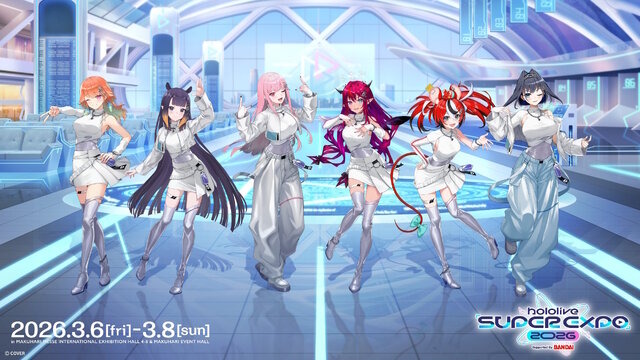 ホロライブ、所属VTuberへの権利侵害で示談成立―人格権を著しく毀損する投稿や、タレントのサインを偽造し模倣品を販売