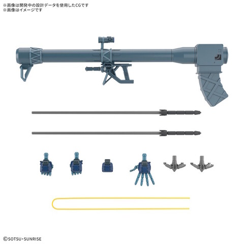 Yahoo!フリマが「新作ガンプラ」の定価超え販売を一定期間禁止へ―独自の転売対策にさらなる一手