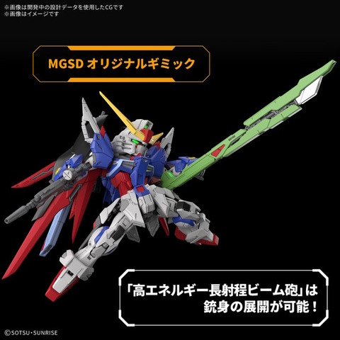 Yahoo!フリマが「新作ガンプラ」の定価超え販売を一定期間禁止へ―独自の転売対策にさらなる一手