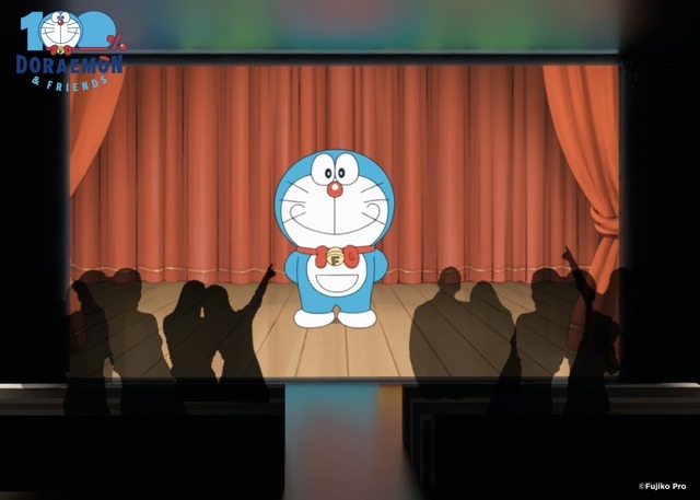 「100％ドラえもん＆フレンズin東京」100%ミニシアター