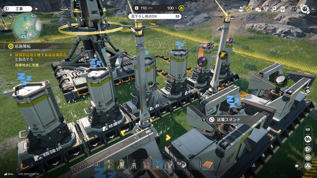 『アークナイツ：エンドフィールド』早くも3,000万DL突破！記念に「特別スカウト券」10枚配布発表