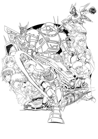 「サンライズ50周年」ティザービジュアル