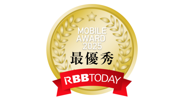 「モバイルアワード2025」
