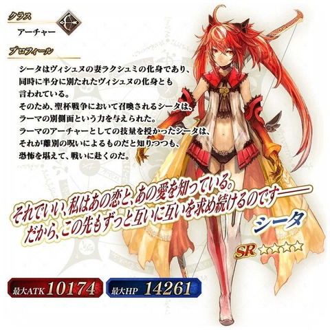 『FGOアーケード』3月30日をもって稼働終了―オリジナルサーヴァントなど独自展開で盛り上げた、約7年半の旅路に幕