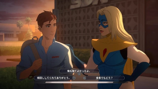 アダルトなシーンは黒塗り…話題のADV『Dispatch』スイッチ版は表現の検閲モード解除不可。暴言はピー音、さらに「吐息」などの音声までカット