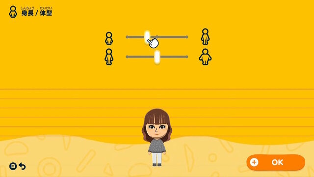 任天堂、新作『トモコレ』に異例の声明―「お客様を笑顔にする」ため“SNSでの共有機能”を一部制限