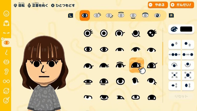 任天堂、新作『トモコレ』に異例の声明―「お客様を笑顔にする」ため“SNSでの共有機能”を一部制限