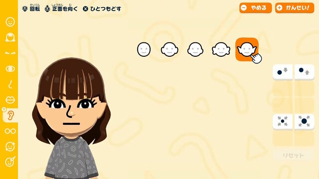 任天堂、新作『トモコレ』に異例の声明―「お客様を笑顔にする」ため“SNSでの共有機能”を一部制限