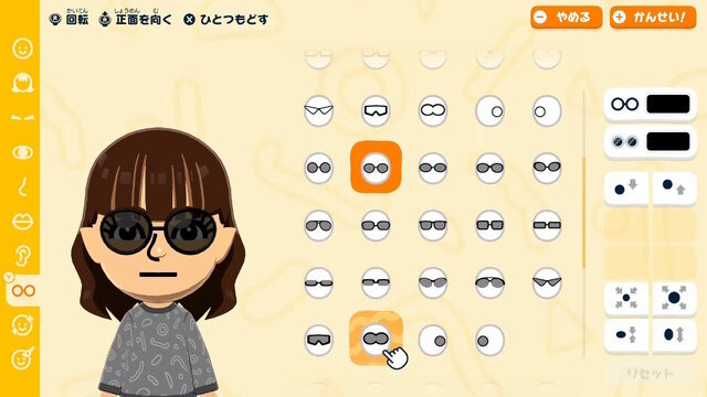 任天堂、新作『トモコレ』に異例の声明―「お客様を笑顔にする」ため“SNSでの共有機能”を一部制限