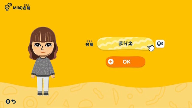 任天堂、新作『トモコレ』に異例の声明―「お客様を笑顔にする」ため“SNSでの共有機能”を一部制限