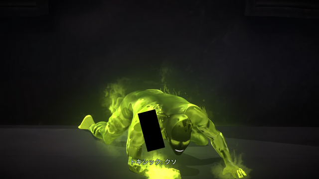 股間が黒塗り。高評価ADV『Dispatch』PS5国内版は視覚表現の検閲モード適用＆解除不可―スイッチ版と似た仕様に