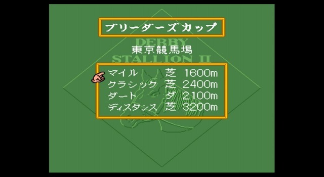 あの“釣り専用コントローラー”の誕生にも関わっていた！？『ダビスタ』『バスランディング』など多数のゲームに関わった元アスキー・金田剛氏インタビュー