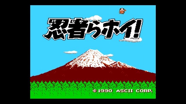 あの“釣り専用コントローラー”の誕生にも関わっていた！？『ダビスタ』『バスランディング』など多数のゲームに関わった元アスキー・金田剛氏インタビュー