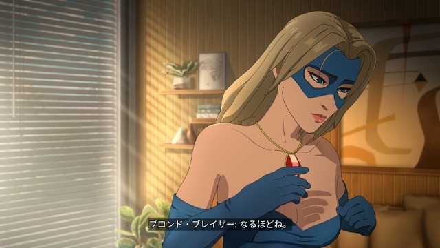 アダルトシーン検閲に揺れる『Dispatch』スイッチ版、無規制物理版の発売可能性はゼロ。地域ごとに別バージョンを展開しなかった理由は「説明できない」