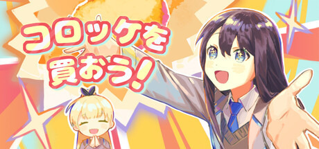 ドット絵アニメと世界観が光るRPG『Artis Impact』が大賞！『RPG Maker（ツクール）』製タイトルの公式アワード、受賞作発表