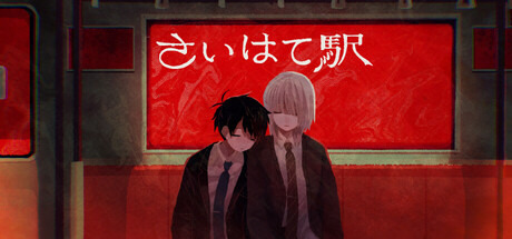 ドット絵アニメと世界観が光るRPG『Artis Impact』が大賞！『RPG Maker（ツクール）』製タイトルの公式アワード、受賞作発表