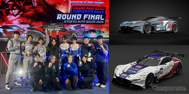 SPK eスポーツ・レーシングチームとサポートチームが、JEGT最終戦で史上初のワンツーフィニッシュを達成