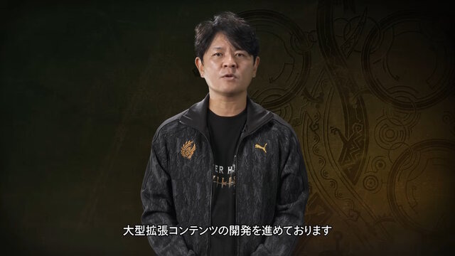 『モンハンワイルズ』“大型拡張コンテンツ”を開発中だと正式発表！続報は夏ごろ発表へ