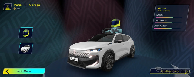 ルノーの新型SUV『フィランテ』に搭載されるヴァレオのXRゲーム