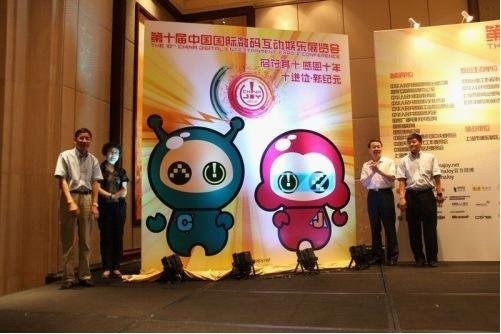 今年で記念すべき10回目を迎える中国最大のゲームショウChina Joy 2012が明日より上海新国際中心(Shanghai New International Expo Center)にて開幕します。25日から併催されるカンファレンスイベントCGBC、CGDC、CGOC、WWECONも始まりました。